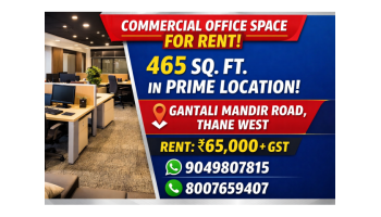 Commercial Office Space for Rent in Gantali Mandir Road, Thane West – 465 Sq Ft Prime Location