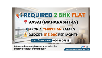 🏠 2 BHK Flat Required on Rent in Vasai – Christian Family