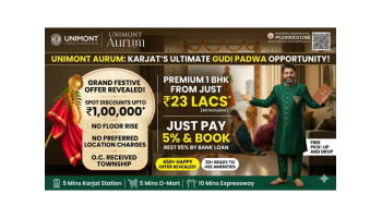 1 BHK Flats @ ₹23 Lakhs | Just Pay 5% | Unimont Aurum Karjat