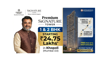 Premium 1 & 2 BHK Flats Starting ₹24.75 Lakhs in Khopoli (Mumbai 3.0) | Book with ₹1 Lakh