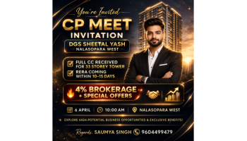 Exclusive CP Meet for DGS Sheetal Yash – Nalasopara West