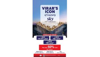SKY Virars Icon